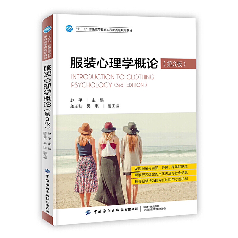 ���b����W(xu��)��Փ����3�棩