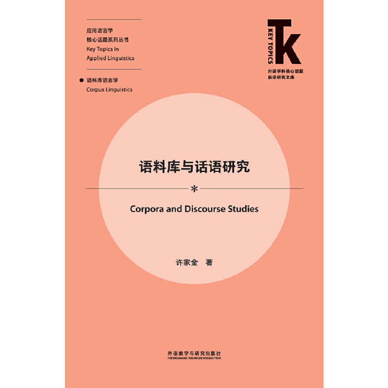 �Z�ώ��cԒ�Z�о�