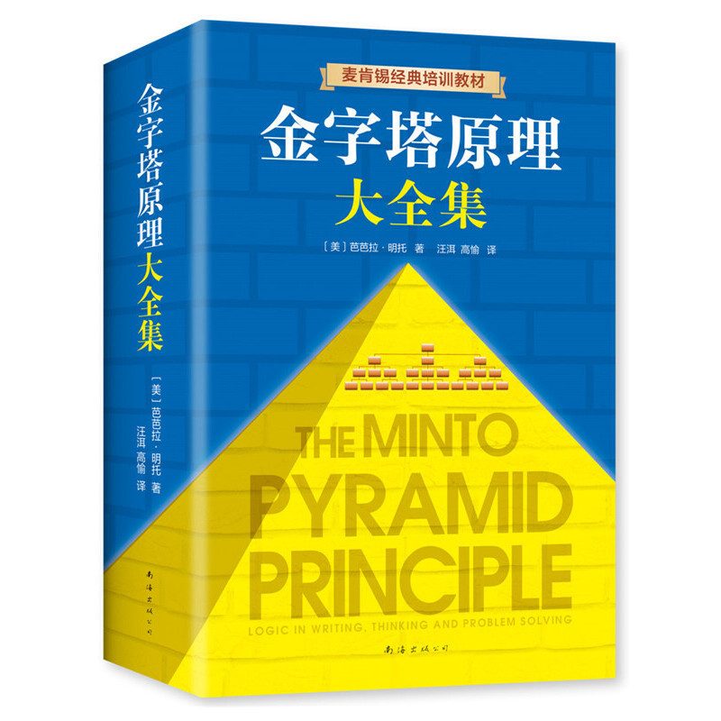 ������ԭ����ȫ������2�ԣ�