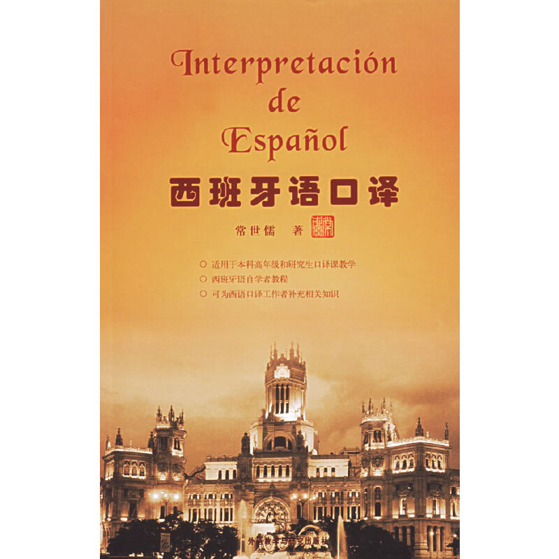 �������Z���g��������(n��i)�������Z���g��֪����������