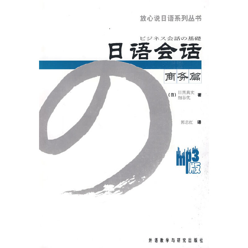 �����f���Zϵ�Ѕ���-���Z��(hu��)Ԓ(����P)(�̄�(w��)ƪ)