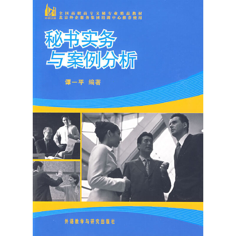 �ؕ�����(w��)�c��������(ȫ�����ߌ����،��I(y��)��Ʒ�̲�)