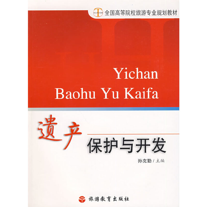 �z�a(ch��n)���o(h��)�c�_�l(f��)