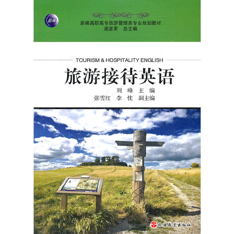 ���νӴ�Ӣ�Z(y��)