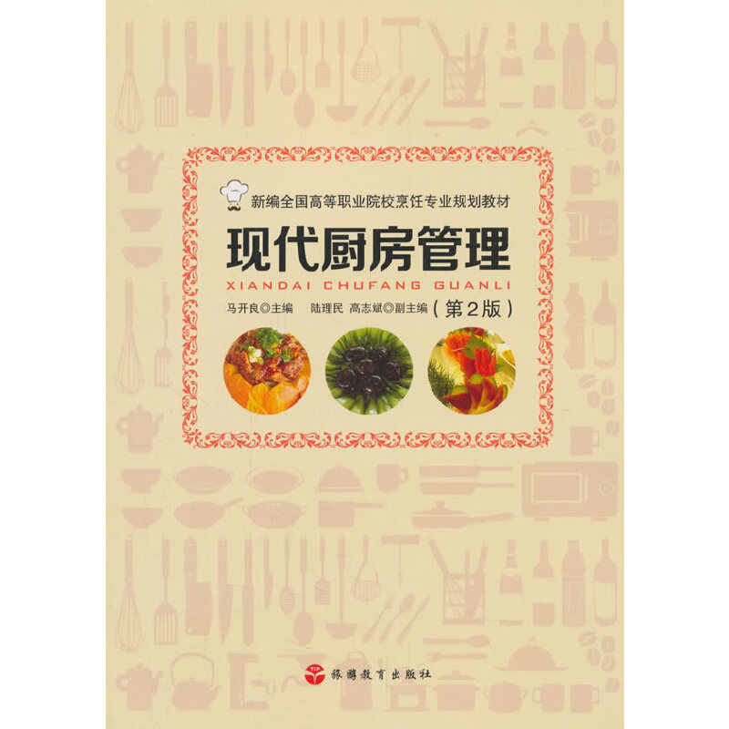 �F(xi��n)���N����������2�棩