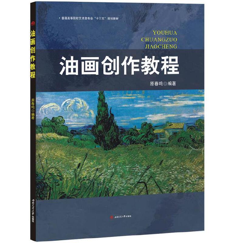 �ͮ���(chu��ng)���̳�