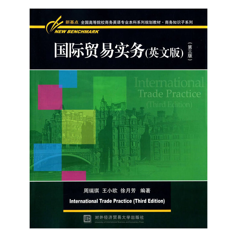 ���H�Q(m��o)�׌���(w��)��Ӣ�İ棩�������棩