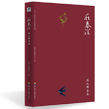 �ڴ�����L(f��ng)�������(l��i)