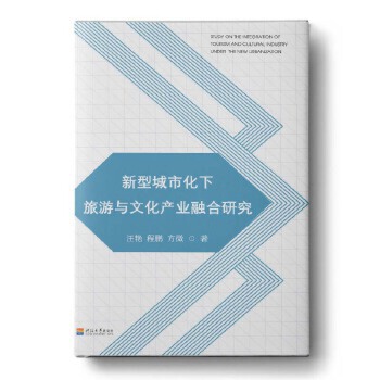 ���ͳ��л��������c�Ļ��a(ch��n)�I(y��)�ں��о�