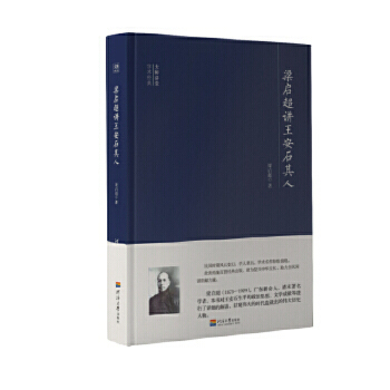 �������v����ʯ����