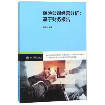 ���U(xi��n)��˾��(j��ng)�I(y��ng)����