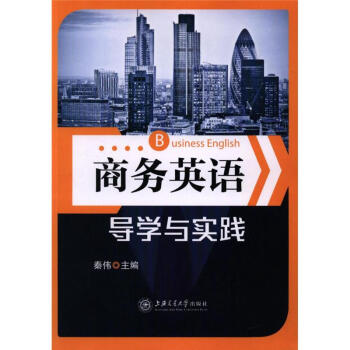 �̄�(w��)Ӣ�Z(y��)��(d��o)�W(xu��)�c��(sh��)�`