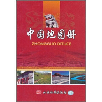 �Ї��؈D��(c��)