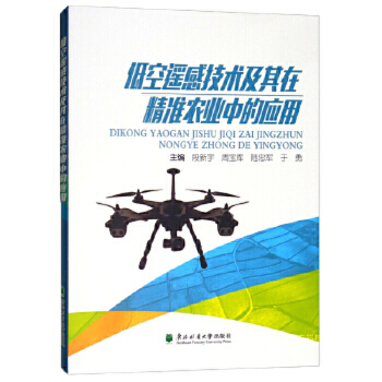 �Ϳ��b�м��g(sh��)�����ھ����r(n��ng)�I(y��)�еđ�(y��ng)��