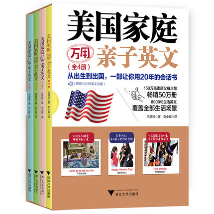 ����(gu��)��ͥ�f(w��n)���H��Ӣ��ȫ�ă�(c��)