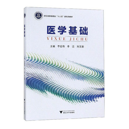 �t(y��)�W(xu��)���A(ch��)