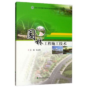 �@�ֹ���ʩ�����g