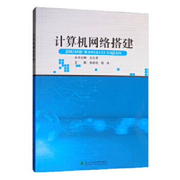 Ӌ��C�W(w��ng)�j(lu��)�