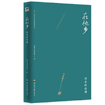 �����l(xi��ng)�����h(yu��n)ȥ�����{(di��o)