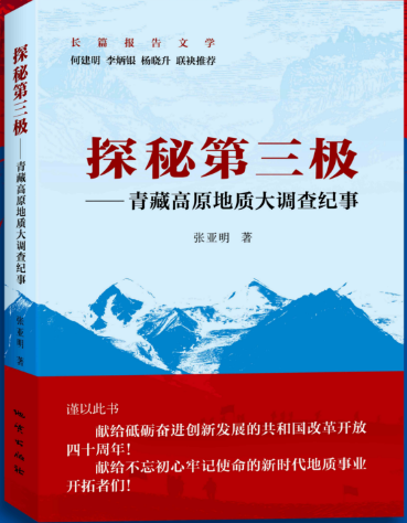 ̽�ص����O ��ظ�ԭ���|(zh��)���{(di��o)��o(j��)��