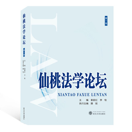 ���ҷ��W(xu��)Փ����һ݋