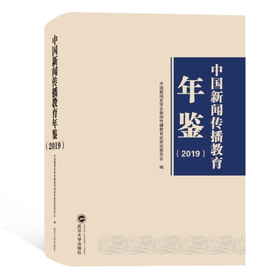 �Ї��������������b��2019��