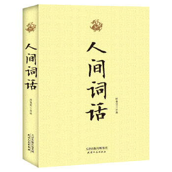 ���W����--���g�~Ԓ