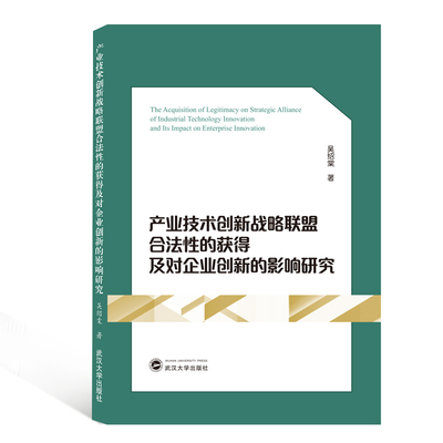 �a(ch��n)�I(y��)���g(sh��)��(chu��ng)��(zh��n)��(li��n)�˺Ϸ��Եī@�ü�����I(y��)��(chu��ng)�µ�Ӱ��о�