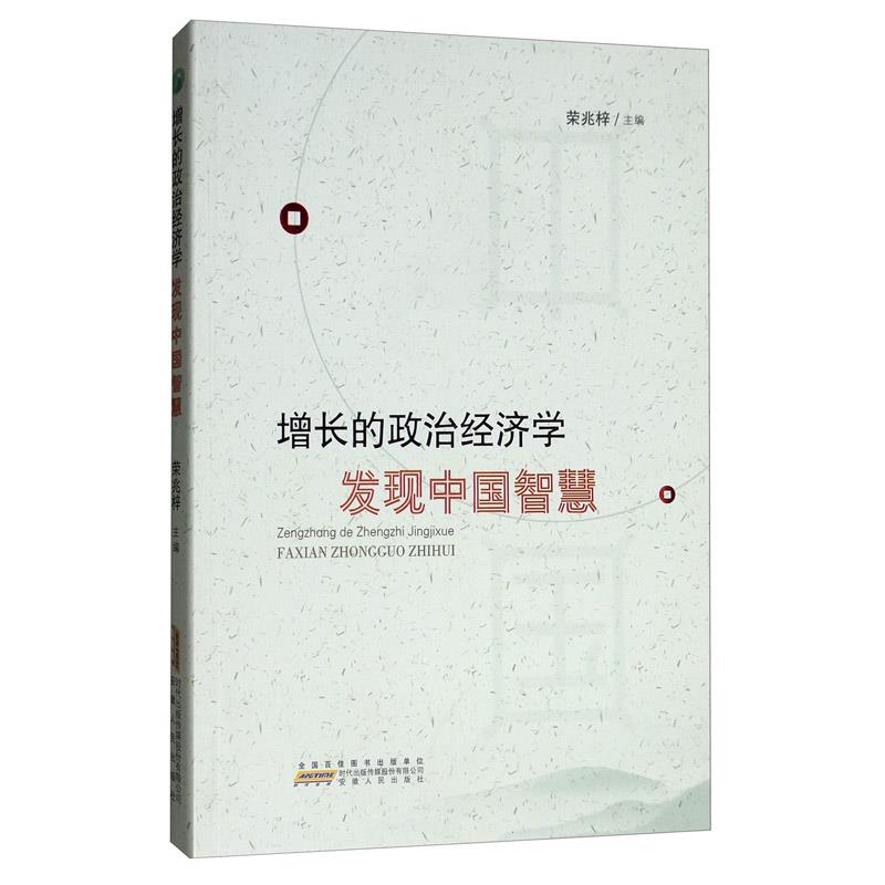 ���L�����ν�(j��ng)��(j��)�W(xu��) �l(f��)�F(xi��n)�Ї��ǻ�