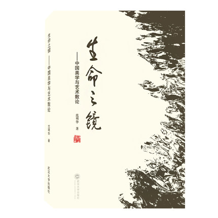 ����֮�R�����Ї�(gu��)���W(xu��)�cˇ�g(sh��)ɢՓ