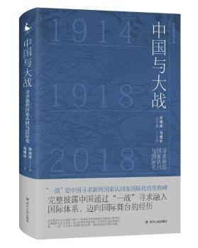 �Ї��c���(zh��n):�����µć����J(r��n)ͬ�c���H��