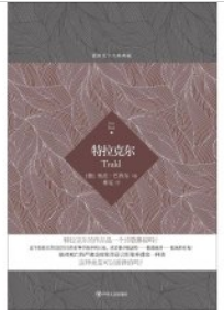 �����ˠ�