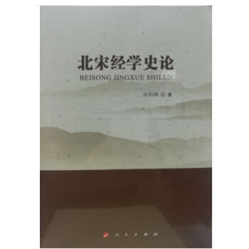 ���ν�(j��ng)�W(xu��)ʷՓ