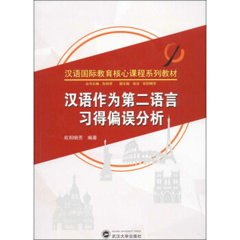 �h�Z����ڶ��Z����(x��)��ƫ�`����