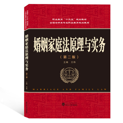 ������ͥ��ԭ���c����(w��)