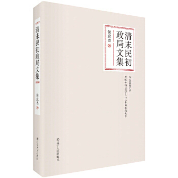 ��ĩ��������ļ�