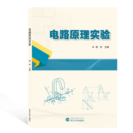 �·ԭ�팍(sh��)�(y��n)