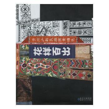 ���Ӱٳ�:�F���ٔ�(sh��)����D����ɫ