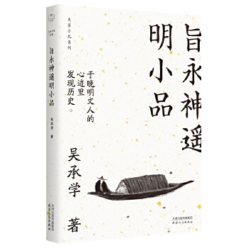 ּ�����b��СƷ