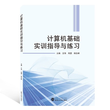 Ӌ(j��)��C(j��)���A(ch��)��(sh��)Ӗ(x��n)ָ��(d��o)�c����(x��)