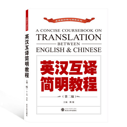 Ӣ�h���g�����̳�