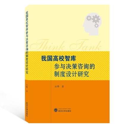 �҇���У�ǎ셢�c�Q����ԃ���ƶ��O(sh��)Ӌ�о�