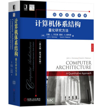 Ӌ��C�wϵ�Y(ji��)��(g��u)