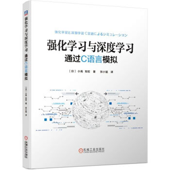 �����W���c��ȌW��