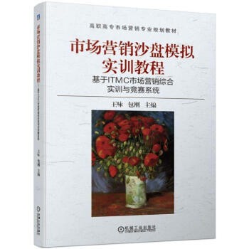 �Ј��I�Nɳ�Pģ�M��(sh��)Ӗ(x��n)�̳�