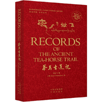 ���R�ŵ�ӛ��Ӣ�ģ�