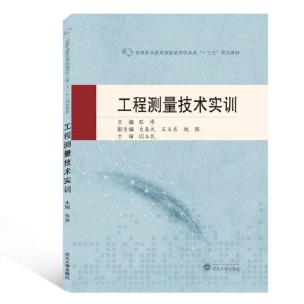 ���̜y�����g(sh��)��(sh��)Ӗ(x��n)