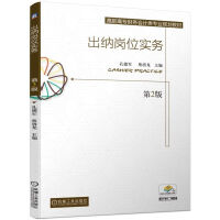 ���{��λ��(sh��)��(w��)