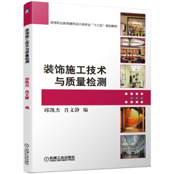 �b�ʩ�����g�c�|(zh��)���z�y