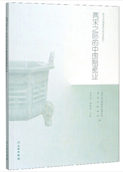 ����֮�H���Ї��ƴɘI(y��)